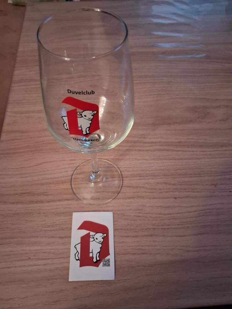 Duvel T' lammeke wijnglas, Verzamelen, Biermerken, Ophalen of Verzenden, Duvel