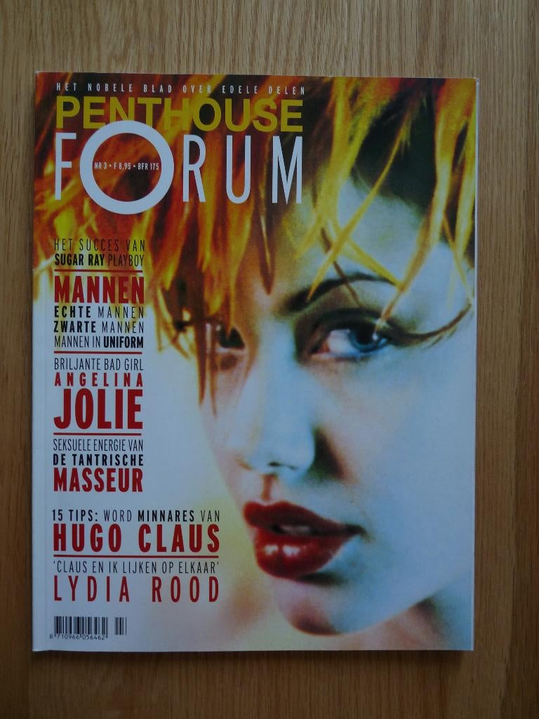 Penthouse forum 3, Boeken, Tijdschriften en Kranten, Ophalen of Verzenden, Zo goed als nieuw, Overige typen