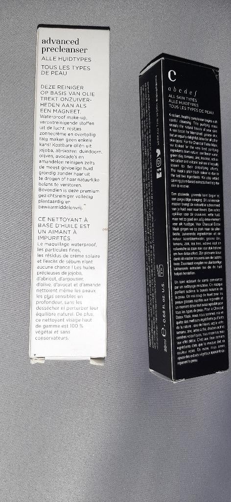 Rainpharma facial cleanser, wash, detox masque, Ophalen, Nieuw, Gehele gezicht, Verzorging