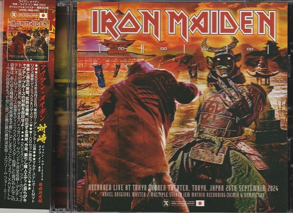 2 CD's - IRON MAIDEN - LiVE Tokyo 2024 - IEM, Cd's en Dvd's, Cd's | Hardrock en Metal, Nieuw in verpakking, Verzenden