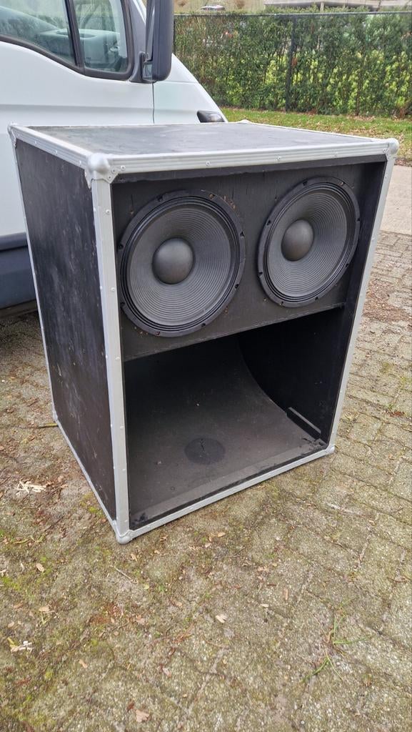 JBL 4520 glijbanen (copy's), Audio, Tv en Foto, Luidsprekerboxen, Ophalen, JBL