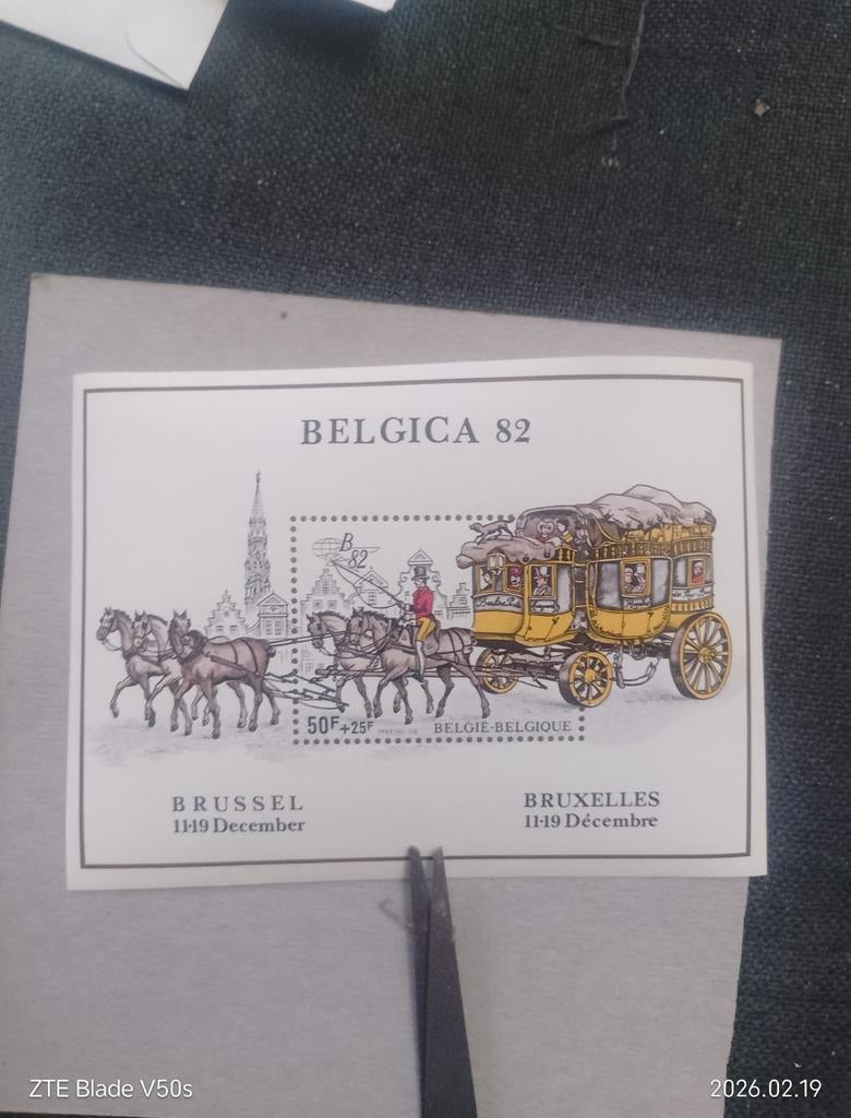 Postzegels Belgien 82, Postzegels en Munten, Postzegels | Thematische zegels, Ophalen of Verzenden