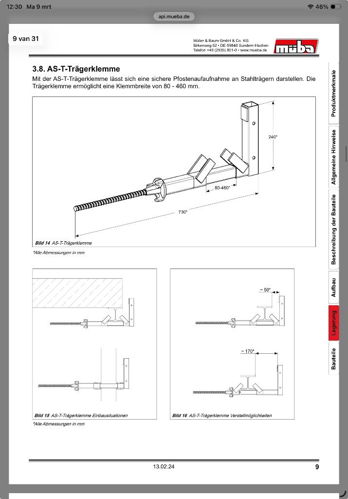 Randbeveiliging, Ophalen, Nieuw