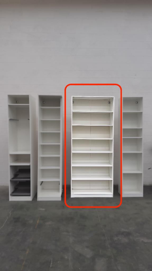 PAX Caisson d'armoire, IKEA, blanc, (accessoirisé), Maison & Meubles, 25 à 50 cm, Avec tablette(s), Moins de 150 cm, Enlèvement