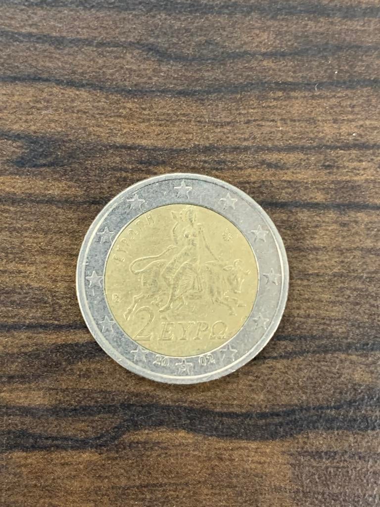 Piece 2 euro rare Grèce avec le S, Enlèvement, Grèce