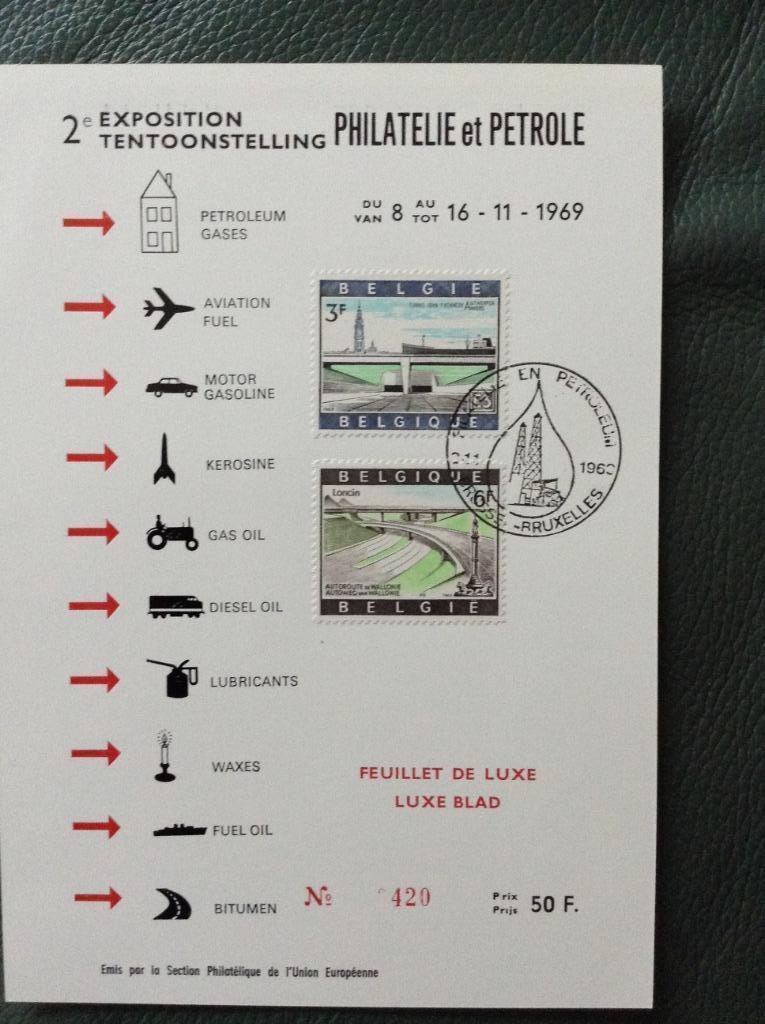 fdc's, Ophalen, Onbeschreven