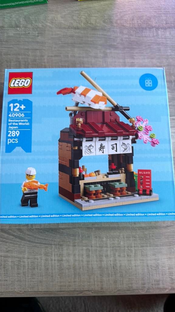 Lego 40906 Restaurants of the world Japan Nieuw, Ophalen of Verzenden, Nieuw, Complete set, Lego