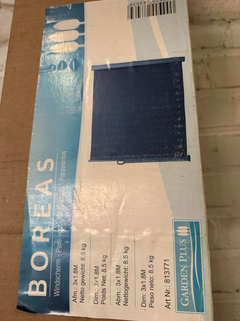 Pare-vent pour terrasse, Huis en Inrichting, Stoffering | Gordijnen en Lamellen, Ophalen, Nieuw, Blauw