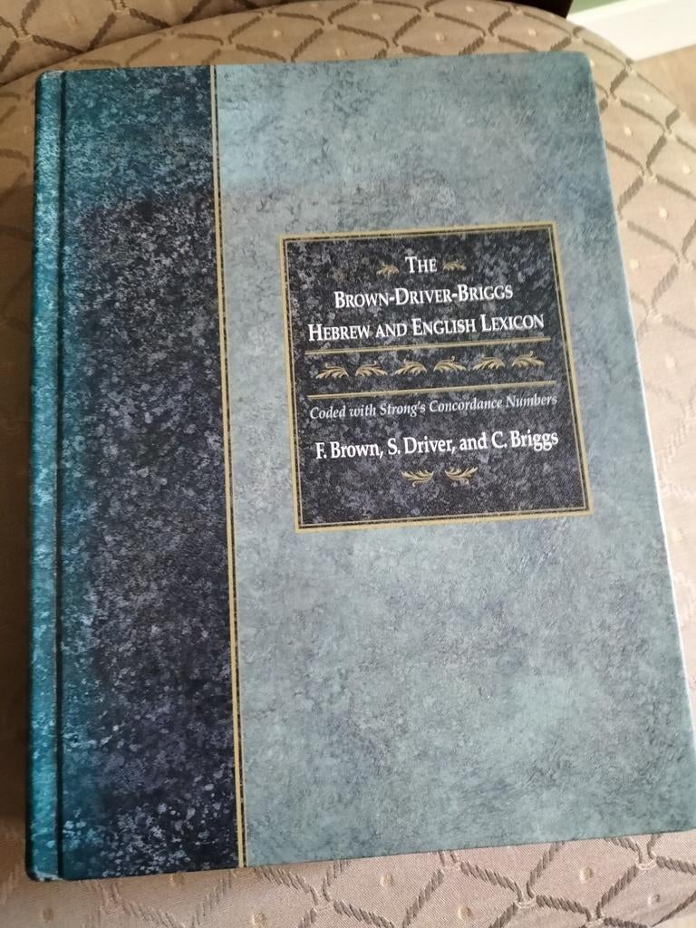 Lexique hébreu et anglais de The Brown Driver Briggs, Envoi