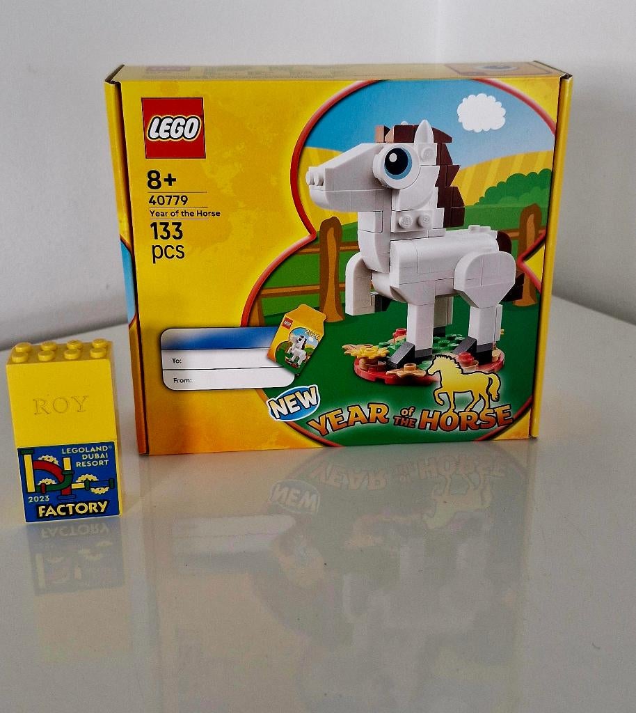 Lego 40779 Jaar van het paard, Kinderen en Baby's, Speelgoed | Duplo en Lego, Nieuw, Lego, Complete set, Ophalen of Verzenden