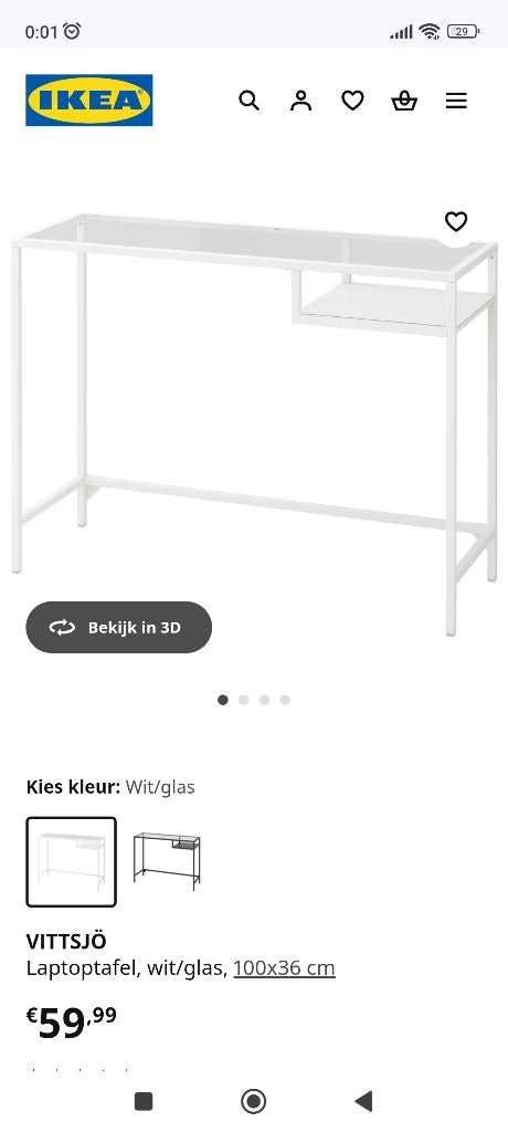 Ikea VITTSJÖ,blanc/verre, 100 x 36 cm, Maison & Meubles, Tables | Dessertes, 25 à 50 cm, Verre, 50 à 100 cm, Comme neuf