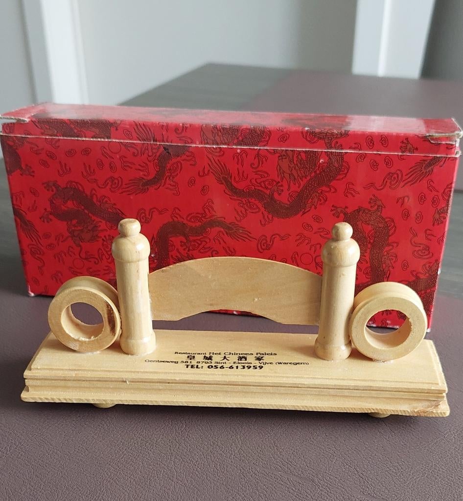 Support en bois de bambou vintage pour ventilateur., Enlèvement ou Envoi