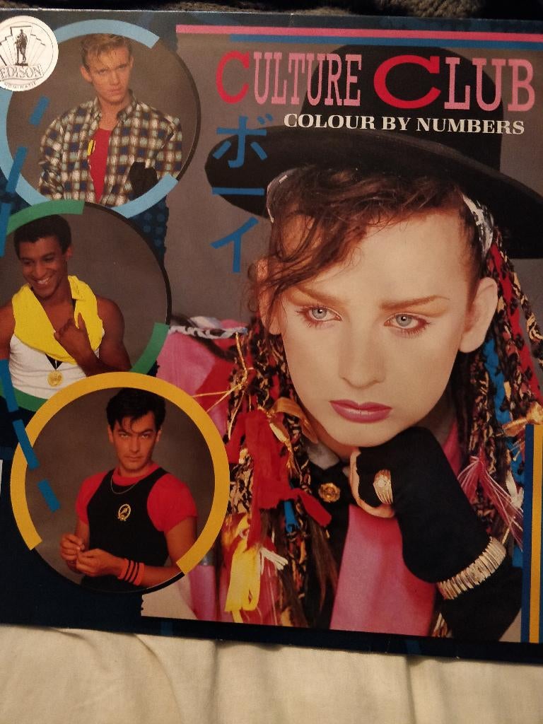 Magnifieke LP van CULTURE CLUB, Ophalen of Verzenden