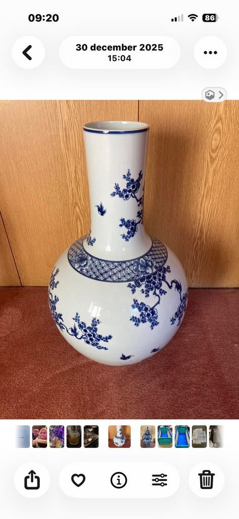 Antieke vaas, Antiek en Kunst, Antiek | Vazen, Ophalen