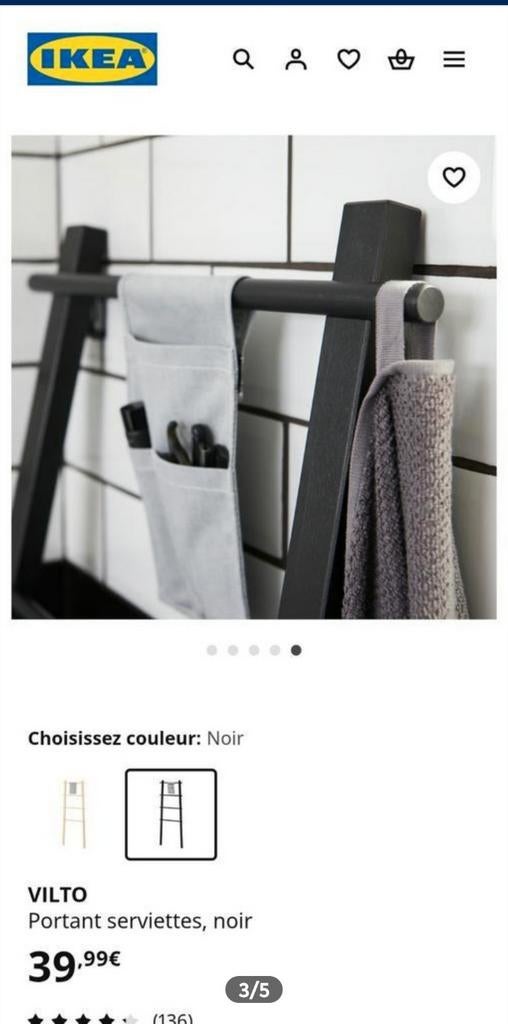 NIEUW IKEA handdoekhouder, Ophalen, Nieuw, Zwart, Handdoekenrek