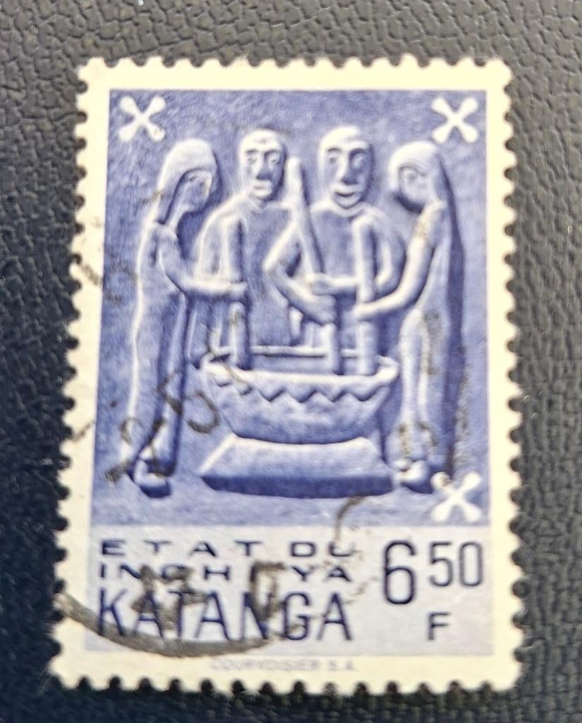 Tampon Katanga OBP 60, Timbres & Monnaies, Enlèvement ou Envoi, Affranchi