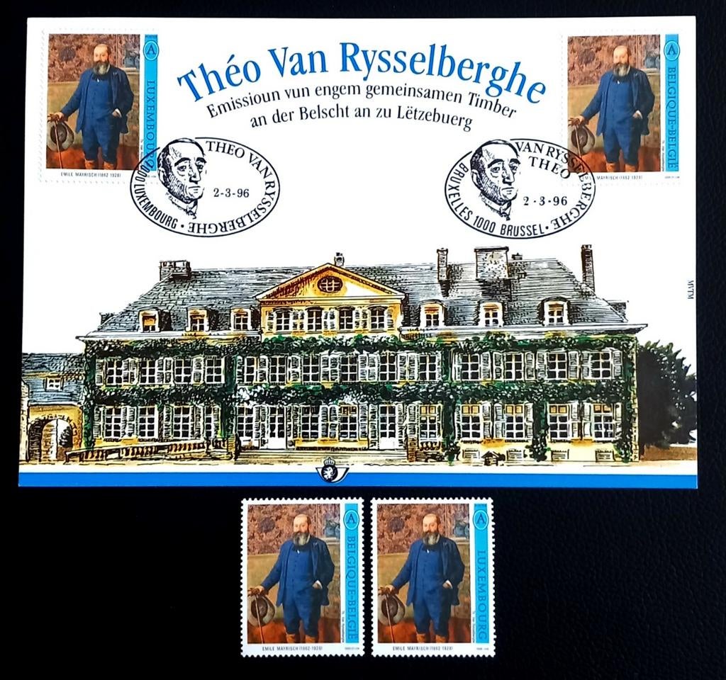 1996 Carte-souvenir E. Mayrisch (ARBED) + timbres, Timbres & Monnaies, Timbres | Europe | Belgique, Oblitéré, Affranchi, Oblitération 1er jour