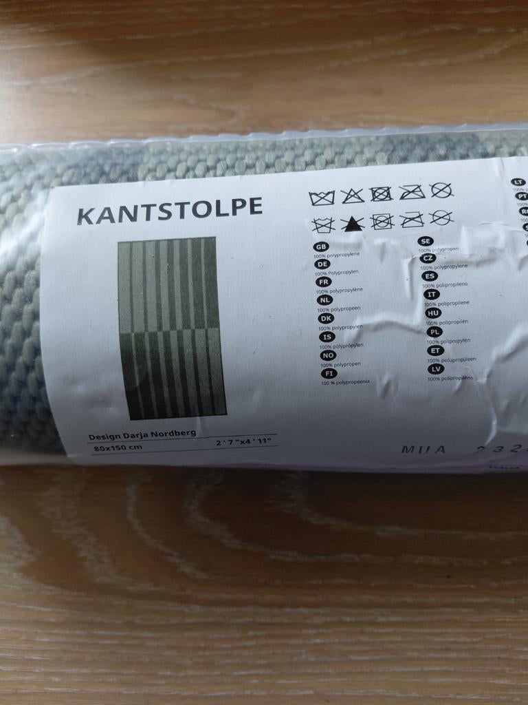 KANTSTOLPE vloerkleed 80x150 cm, Huis en Inrichting, Stoffering | Tapijten en Vloerkleden, Ophalen