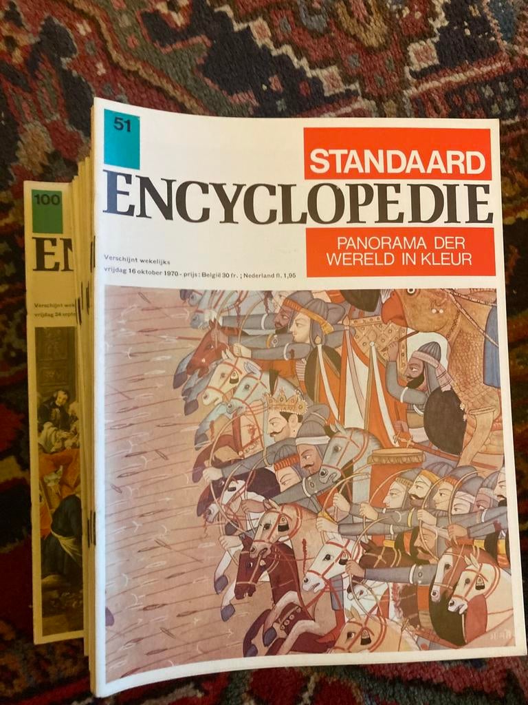 de "Standaard Encyclopedie Panorama der Wereld in Kleur", Boeken, Encyclopedieën, Ophalen, Diverse auteurs, Zo goed als nieuw