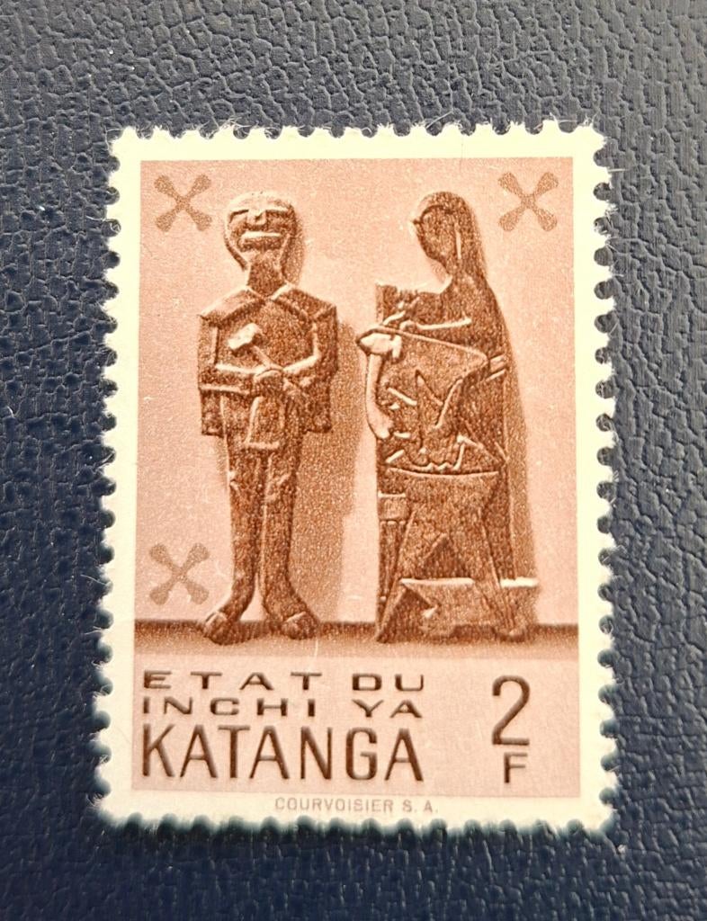 Tampon Katanga OBP 56*, Timbres & Monnaies, Timbres | Afrique, Enlèvement ou Envoi