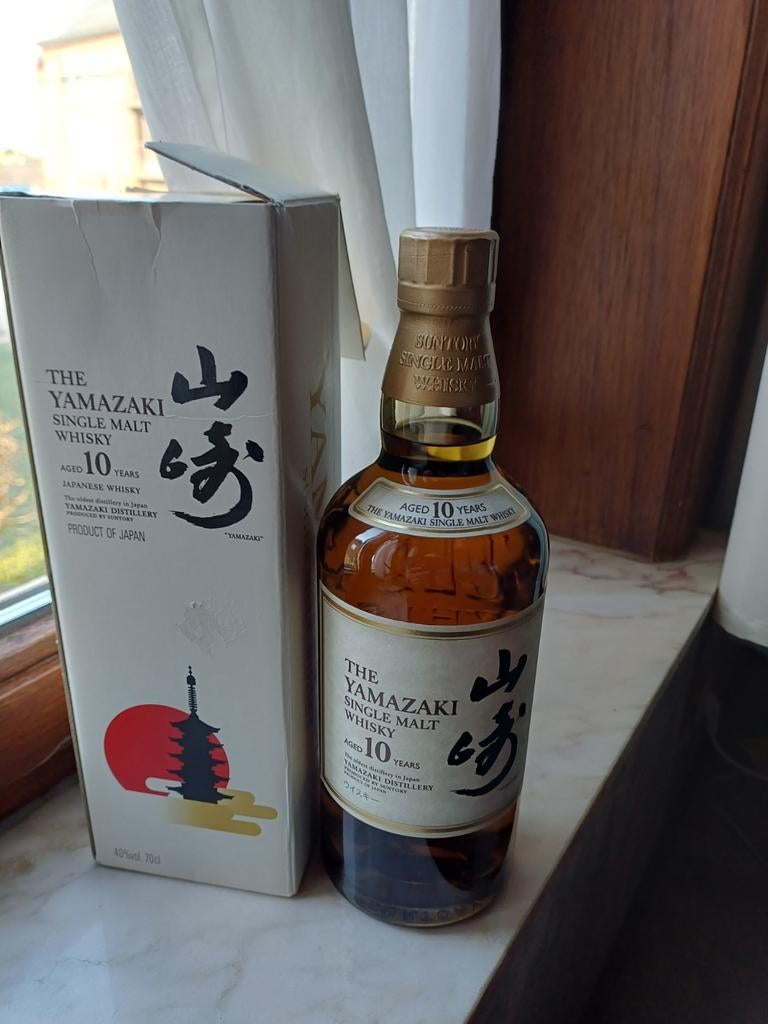 Yamazaki single malt 10 years 40%, Verzamelen, Ophalen