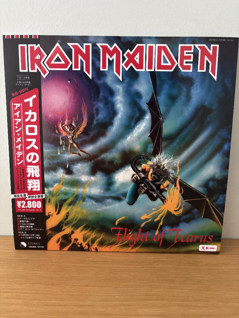 LP - Iron Maiden - Flight of icarus, Ophalen of Verzenden, Zo goed als nieuw