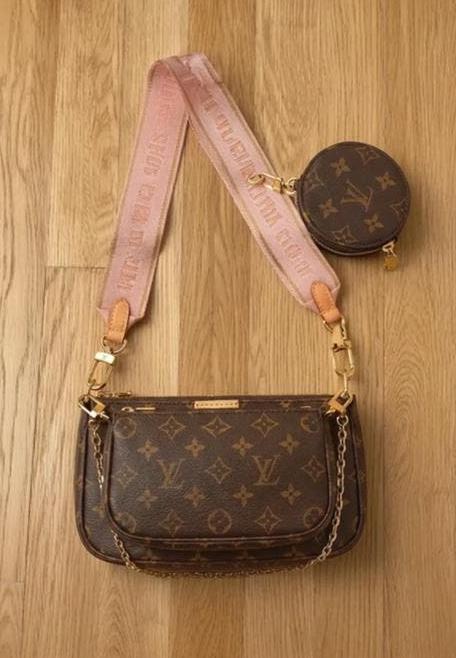 Sacoche louis vuitton multi pochette, Bruin, Nieuw, Leer, Ophalen