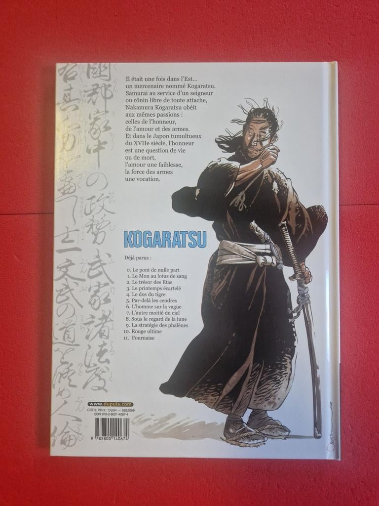 Bd kogaratsu 11,EO, Boeken, Stripverhalen, Ophalen of Verzenden