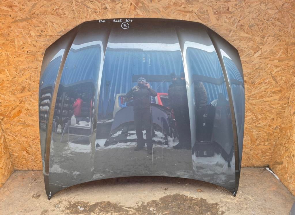 Capot de l'Audi RS6 C8, Enlèvement, Audi, Capot moteur