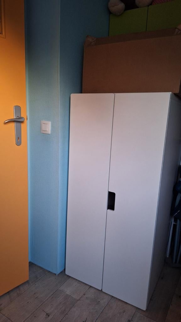 Ikea kast 129H 47DIEP 60BREED, Ophalen, Gebruikt