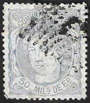 1 Postzegel Spanje 1870 Hispania, Ophalen of Verzenden, Gestempeld