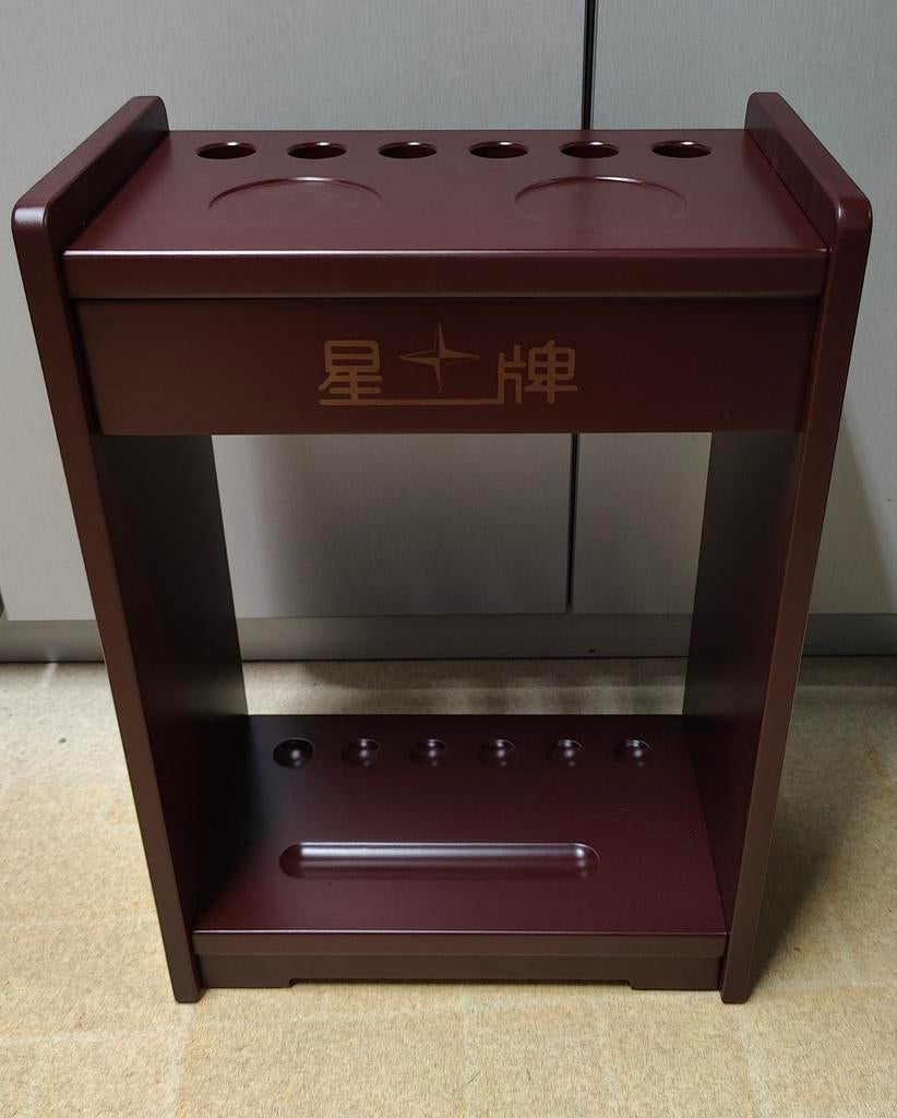 Keu rekje, Ophalen of Verzenden, Nieuw