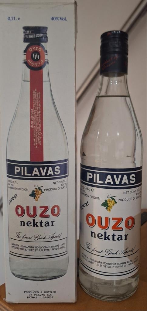 ouzo Pilavas nektar, Ophalen of Verzenden, Nieuw