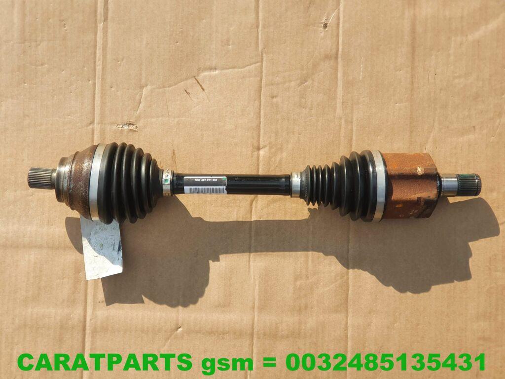 5Q0407271CM Golf 8 arbre de transmission A3 8Y demi-arbre Le, Autos : Pièces & Accessoires, Seat, AUDI AG, Auto-Union-Strasse 1
85045  Ingolstadt, DE