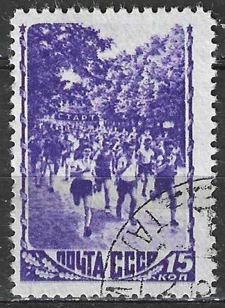 Rusland 1948 - Yvert 1224 - Sporten - Loopkoers (ST), Postzegels en Munten, Postzegels | Europa | Rusland, Verzenden, Gestempeld