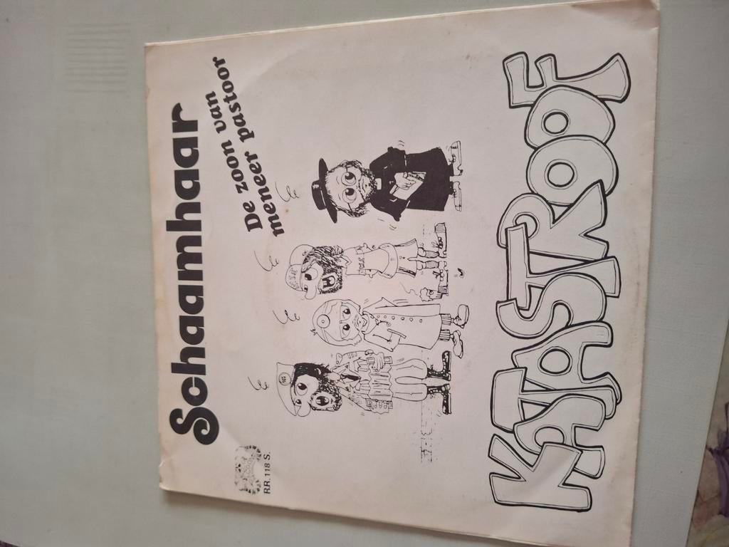 Katastroof, Ophalen of Verzenden, Zo goed als nieuw