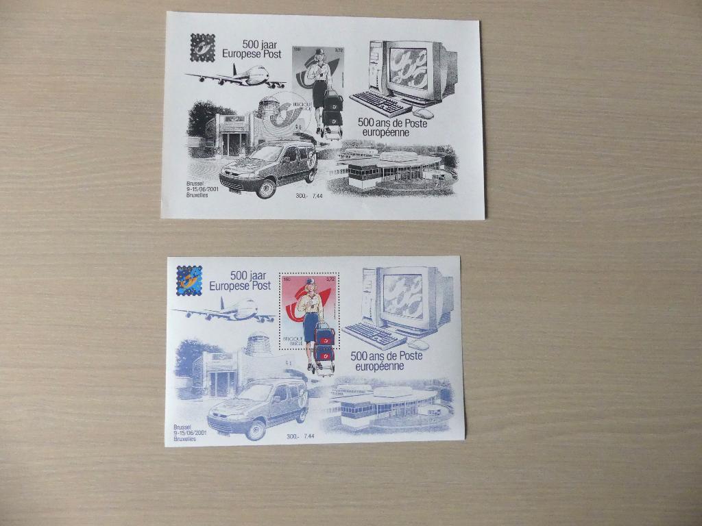 Belgica 2001 - 500 ans de poste européenne, Enlèvement ou Envoi