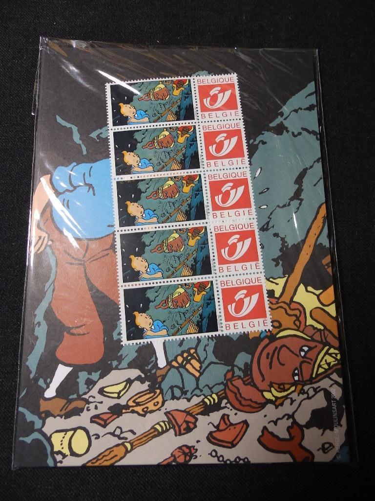 5 Timbres Tintin - Set d'écriture papiers et enveloppes, Timbres & Monnaies, Timbres | Europe | Belgique, Non oblitéré, Timbre-poste