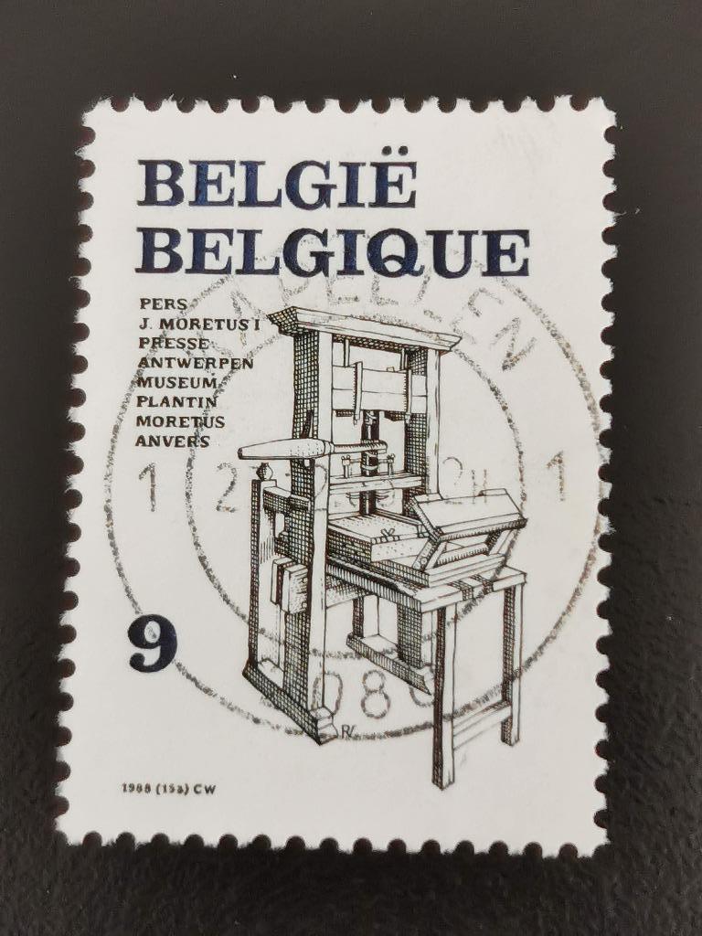 Belgie 1988 - boekdrukkunst - houten drukpers van Moretus, Ophalen of Verzenden, Gestempeld