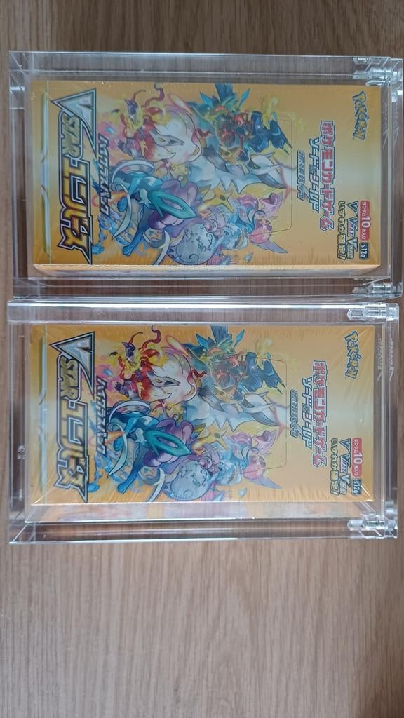 Vstar Universe Japanse Booster Box, Enlèvement, Booster
