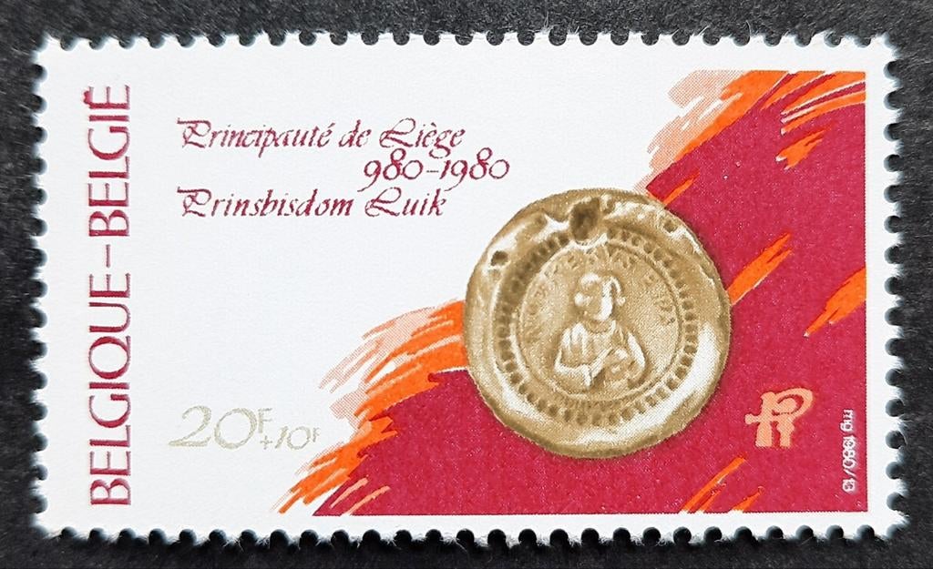 Belgique : COB 1990 ** Principauté de Liège 1980., Sans timbre, Neuf, Enlèvement ou Envoi, Non oblitéré