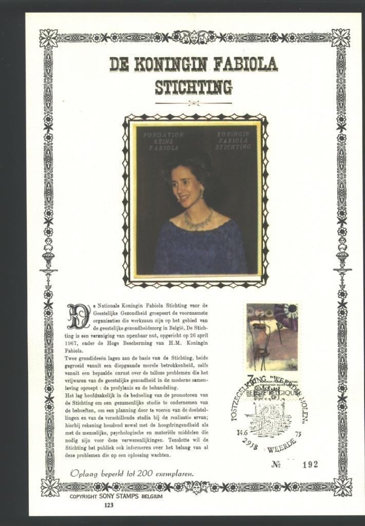 1975 Fondation Reine Fabiola, Timbres & Monnaies, Envoi