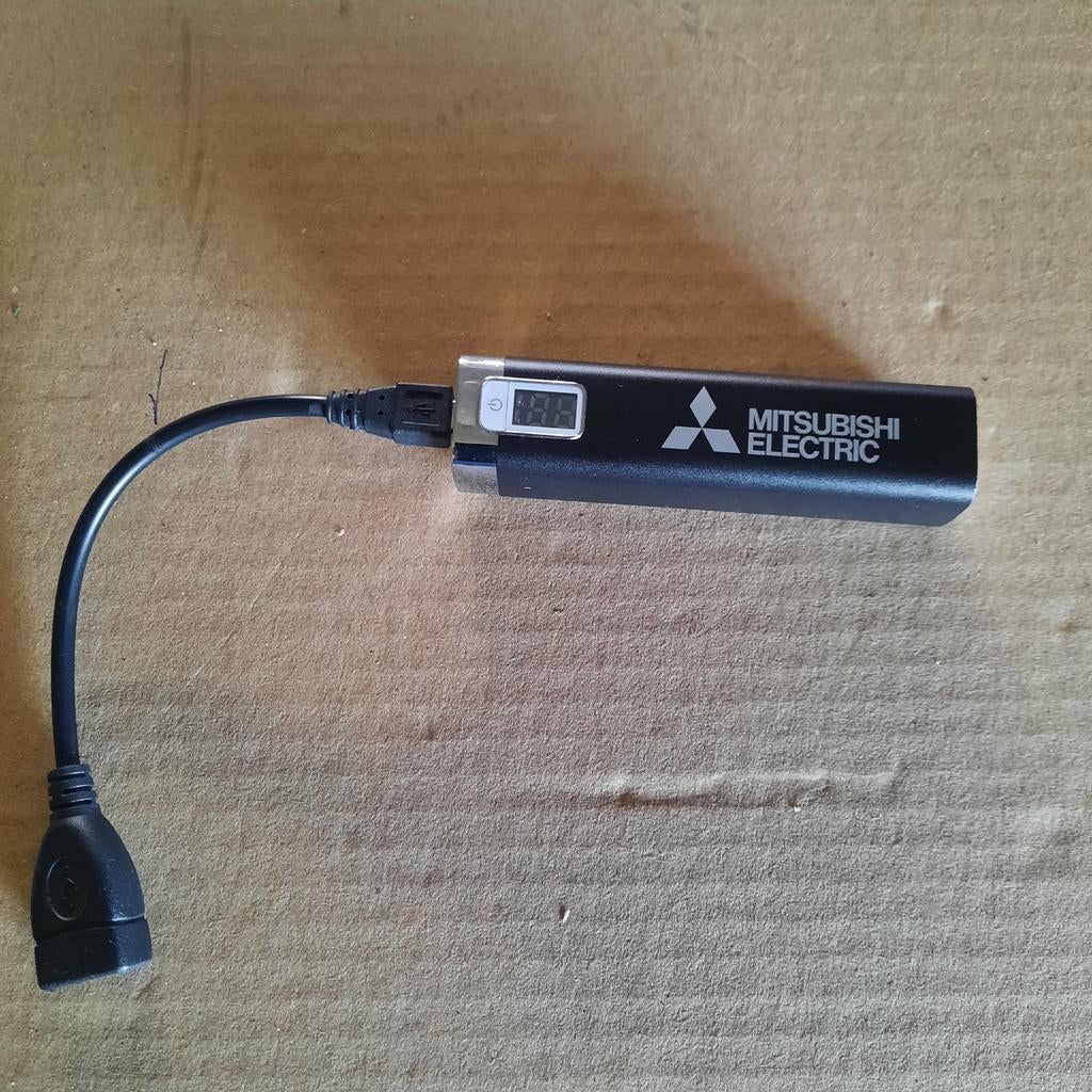 Banque d'alimentation Mitsubishi, Informatique & Logiciels, Pc & Câble réseau, Enlèvement ou Envoi