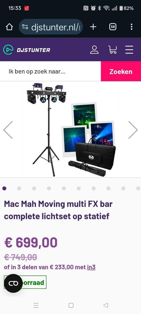 2 disco licht en laser palen, Ophalen, Laser