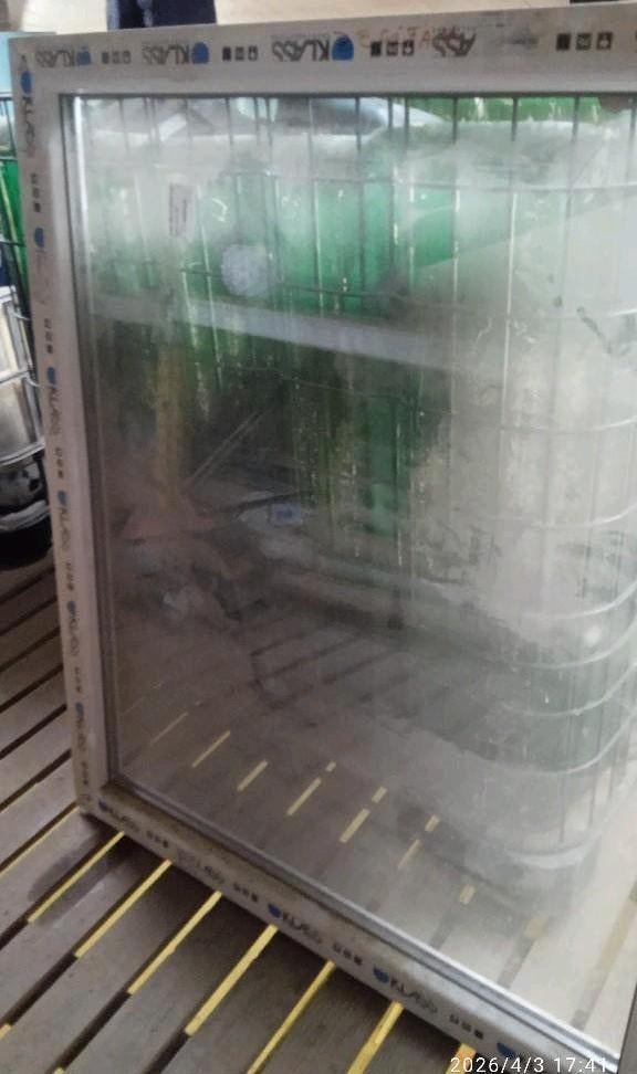 Double vitrage, Bricolage & Construction, Vitres, Châssis & Fenêtres, Enlèvement, Double vitrage