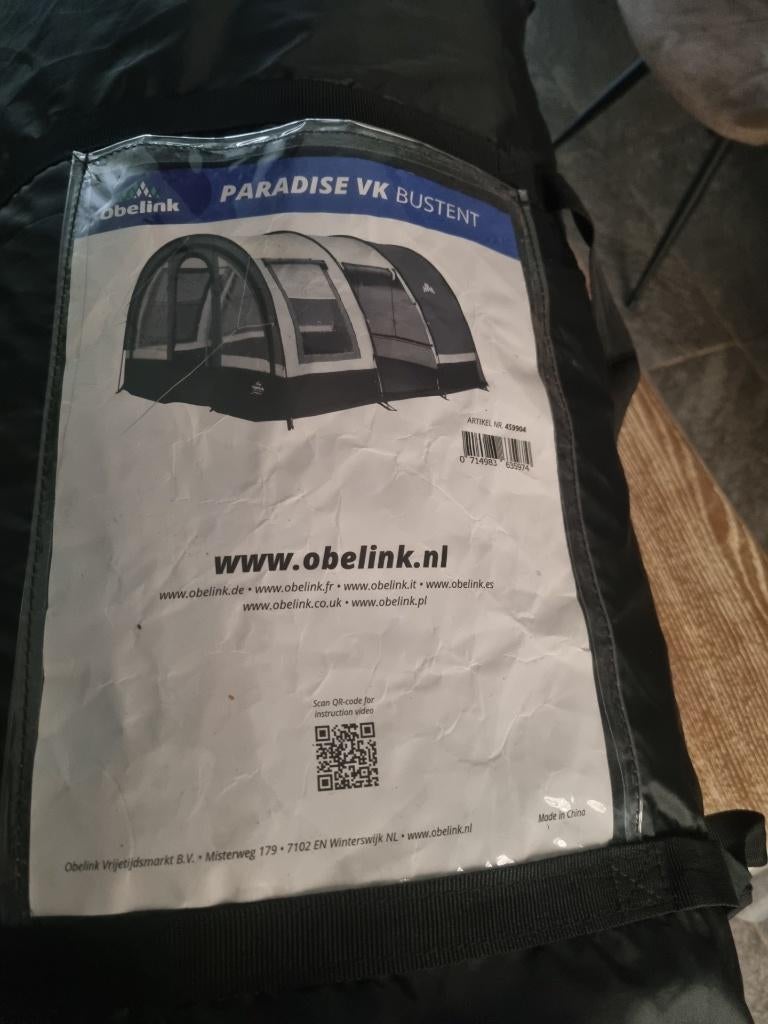 auvent caravane, Caravanes & Camping, Auvents, Comme neuf, Enlèvement