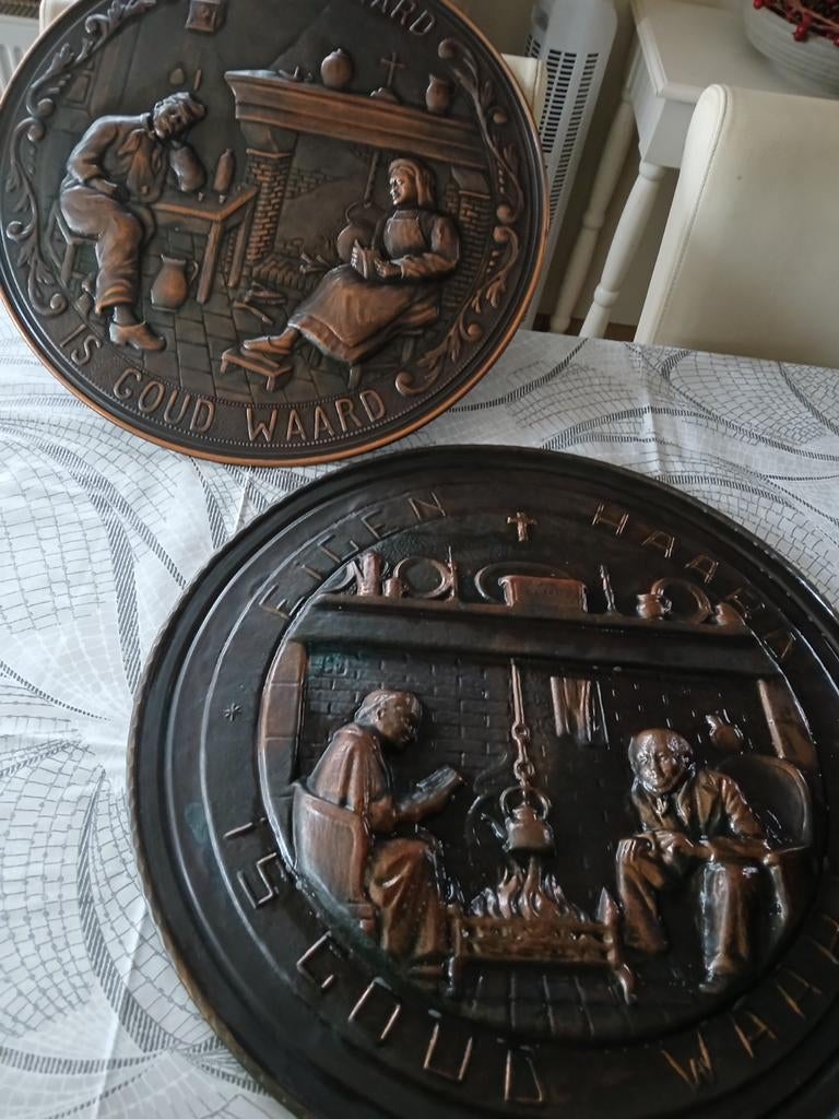 Eigen haard is goud waard wandborden, Ophalen, Koper