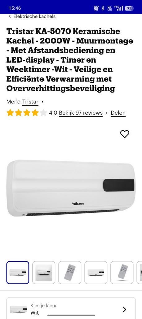 4 Keramische kachels te koop in tanger marokko, Ophalen of Verzenden