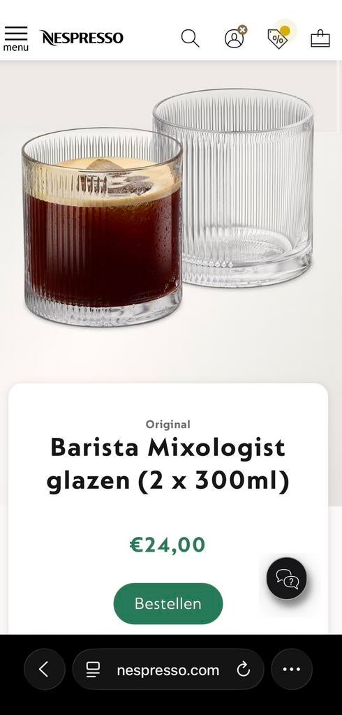 2 x Nespresso Mixologist glazen 300 ml, Enlèvement ou Envoi, Neuf, Autres types