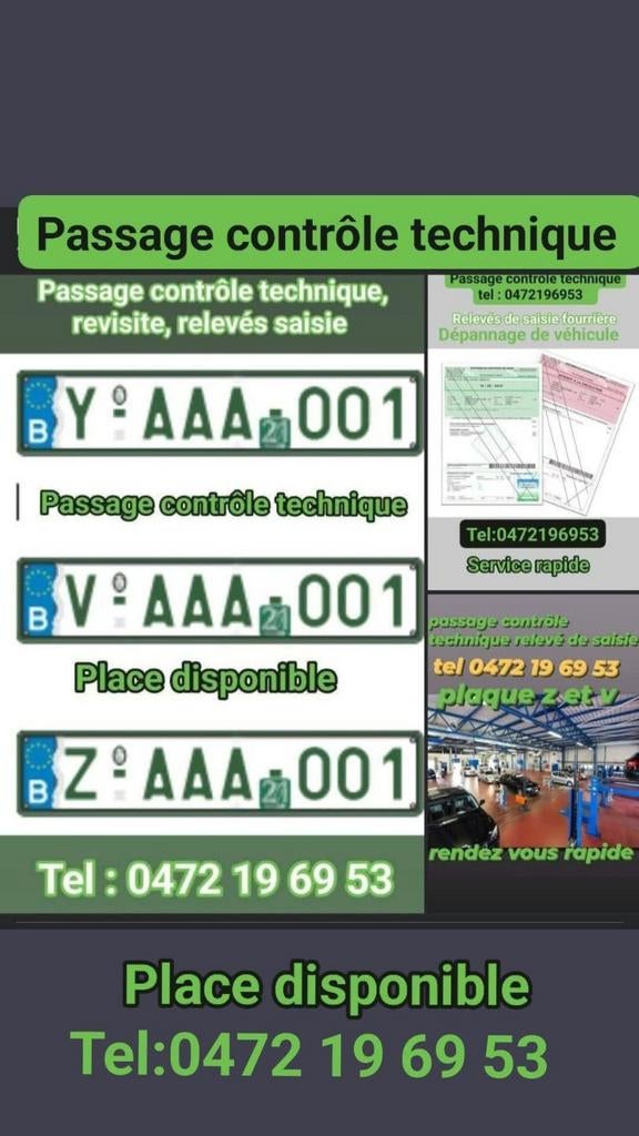 Passage contrôle, Enlèvement ou Envoi